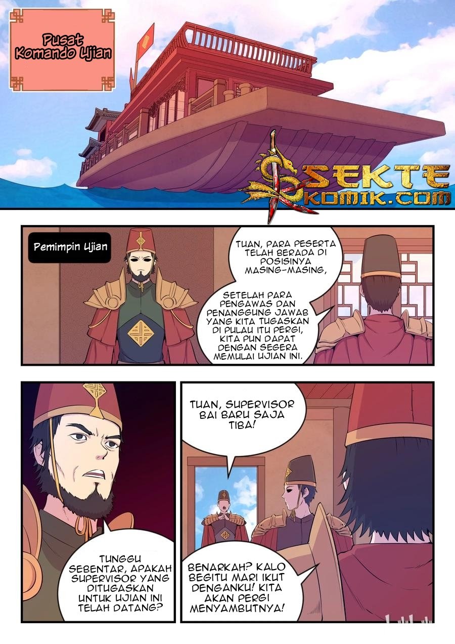 Legendary Fish Take The World chapter 22